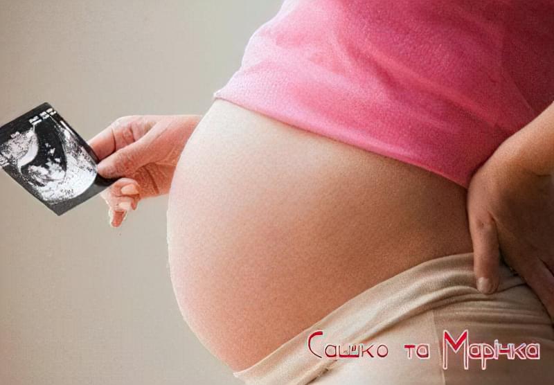 Вагітність після позаматкової вагітності 9 1421518661 9 mesjac beremennosti podgotovka k rodam