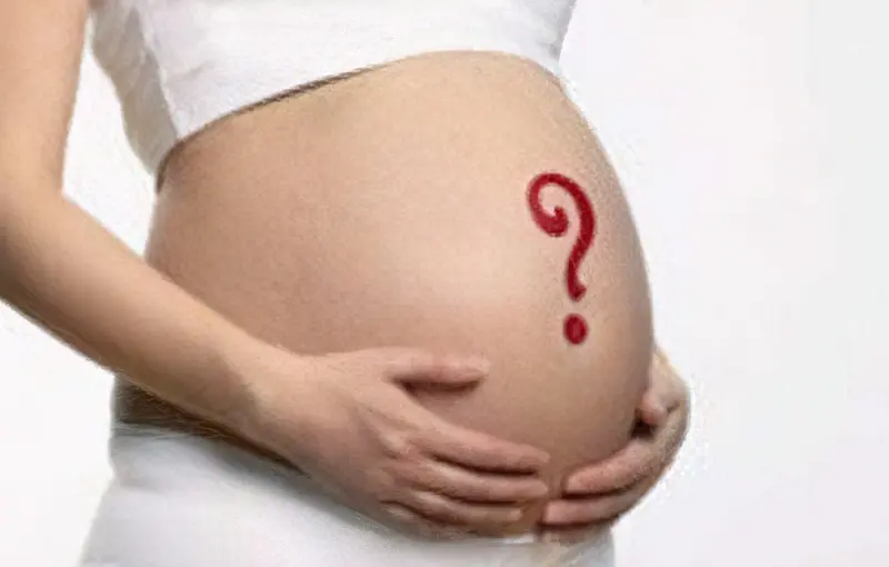 визначити вагітність